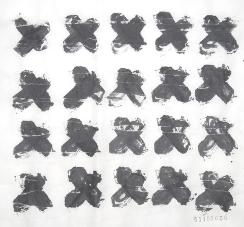 鍵穴 - 6 鍵穴 - 6