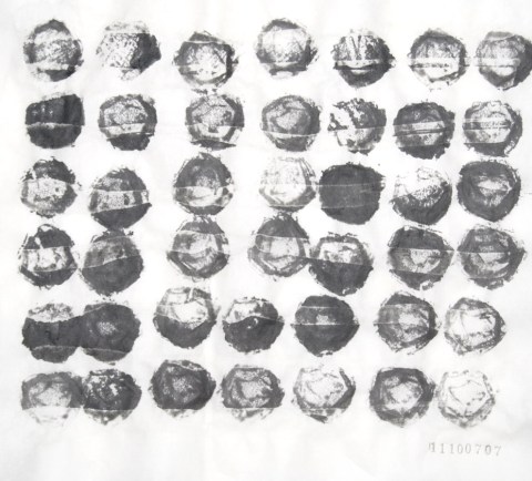 鍵穴 - 7 鍵穴 - 7