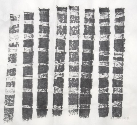 鍵穴 - 8 鍵穴 - 8