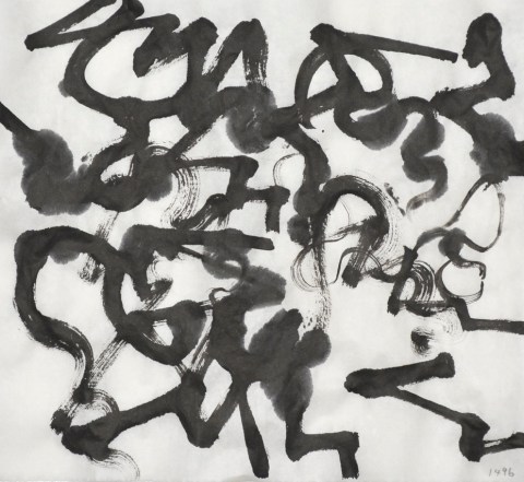 141205のドローイング