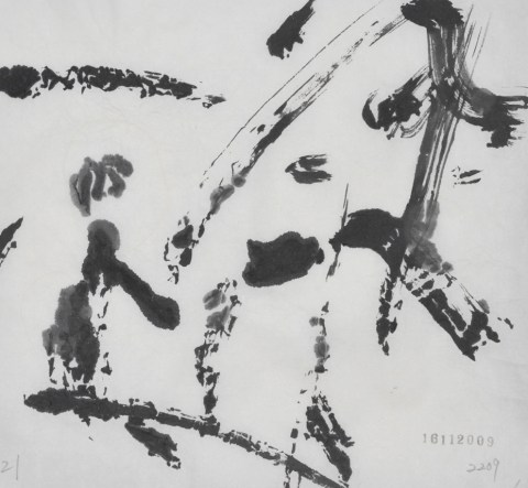 161120のドローイング